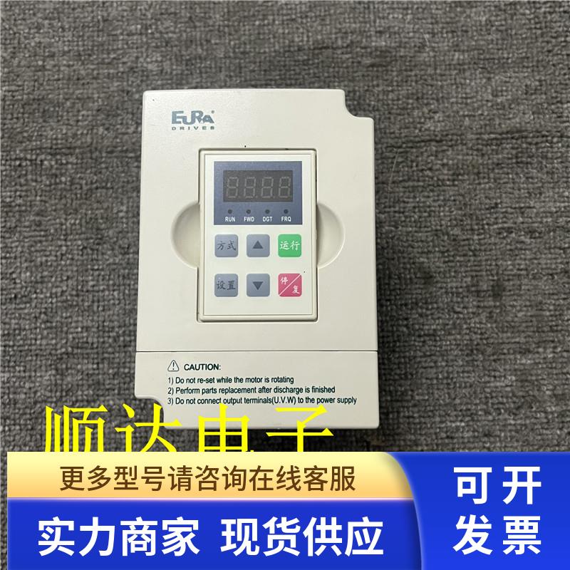 欧瑞变频器F1000-G0004S2B 0.4KW 220V 400W 保证质量实物拍摄
