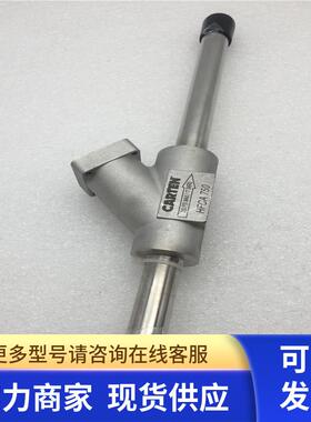 原装CARTEN波纹管阀HFCA750 250PSI MAX/17BARS 实拍 现货