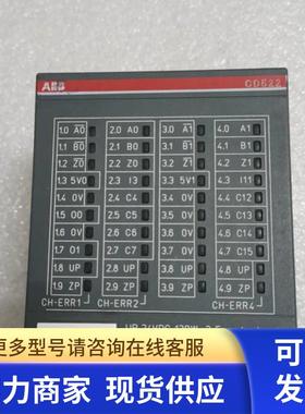ABB原装拆机 CD522 1SAP260300R0001 实物拍摄 现货