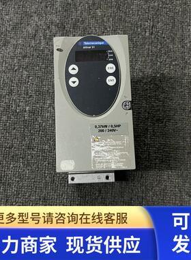 蒂森电梯变频器K100门机 ATV31H037M2 0.37KW 220V 现货