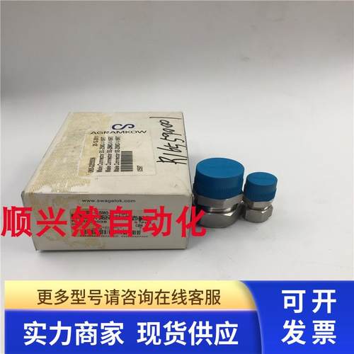 原装世伟洛克不锈钢套管接头SS-25M0-1-16R外螺纹连接25mm/12mm