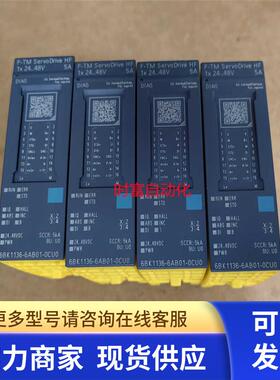 原装基本全新ET200SP,6BK1136-6AB01-0CU0,6BK1 136-6AB01-0CU0