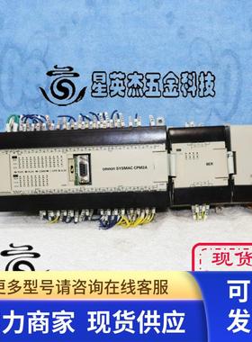OMRON SYSMAC CPM2A 8ER CPM1A-MAD01PLC 模块拆机件实拍