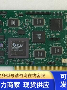 Ulticom ISA-V35 C30-V35B 56-306-0303 RV:A V-35 330102AXX