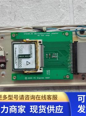 高 CFDISK.2G    议价 190628