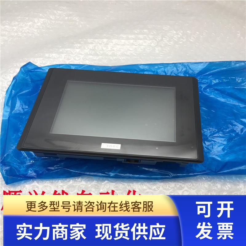 原装IDEC人机界面HG2G-5TN22TF-B 12-24VDC 8W触摸屏实拍无包询价