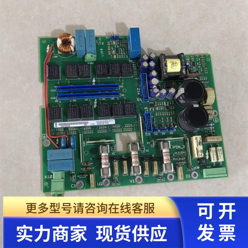 ABB直流器DCS400驱动板3ADT220120 R0002 SDCS-PIN-3A PIN-3