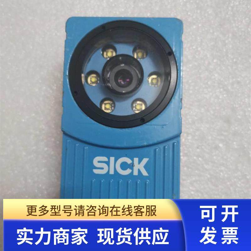 原装拆机SICK施克工业相机 VSPI-2F111 1046732 实物拍摄 现货