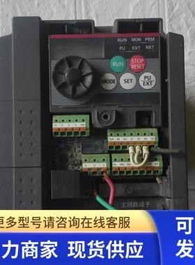 高 FR-D720S-1.5K-CHT变频器  议价 190824