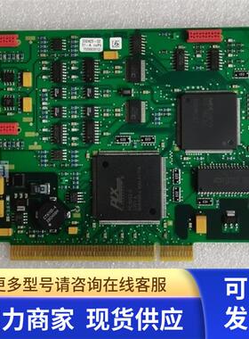 海德汉计数卡IK220 337481-01 heidenhain 326630-03 信号采集卡