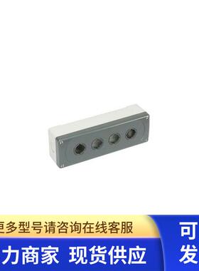 原装ABB灰色塑料按钮盒  MEP4-0   4位