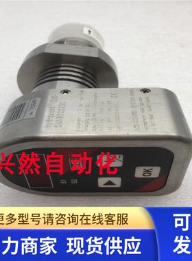 原装ACS传感器Hydrocont-S50-SHAB2CS230 0...1bar 14.5-45VDC