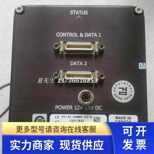 PT-41-04M60-03-R LPHL-V1-B11018 VHLP3-HS-RD-14 实物 议价