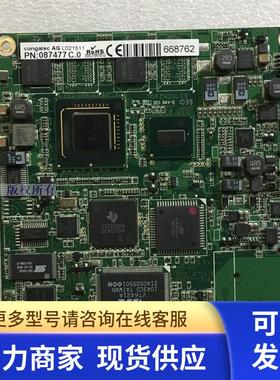 congatec AG L021511 L130913 L020110 PN:087477 ETX设备卡 现货