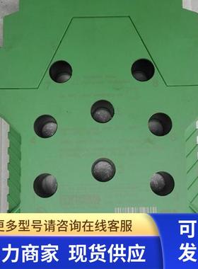 高 模块  SCK-M-I-8S-20A - 2903241 实物图  非实价 191028