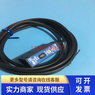 DN3S GD3 SA1C RD3 RN3S NN3S 和泉漫光电传感器SA1C