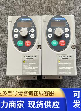 变频器蒂森K100门机专用 ATV31H037M2A 0.37KW 220V现货