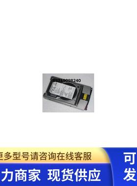 HP COMPAQ 18.2G 18G-10K-U3 232574-001服务器硬盘 正品 现货