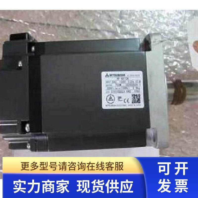 OSE5KN-ET3-3-9.52-0三菱编码器OSE5KN-ET4-3-9.52-0