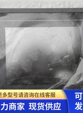 高 触摸屏 SA-5.7A 实物图   非实价 191028