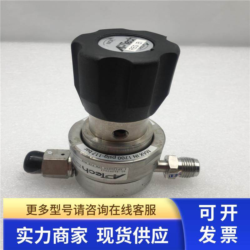 原装拆机APTECH阿博泰调压阀AP1210SH 2PW FV8 MV8 实拍 现货