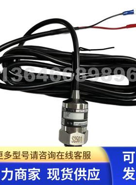适用稳健德斯兰康可尔空压机压力传感器LFT-304 115011-Z201T