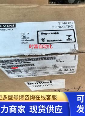 原装全新开封ET200ISP,6ES7 138-7EA01-0AA0,6ES7138-7EA01-0AB0