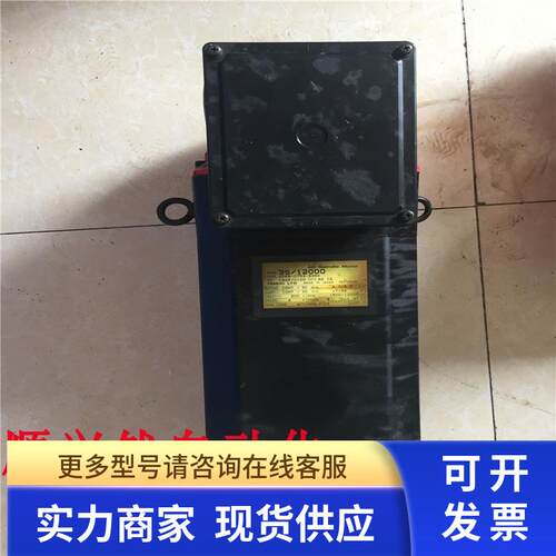 原装拆机FANUC发那科伺服电机A06B-0753-B394 实物如图 现货