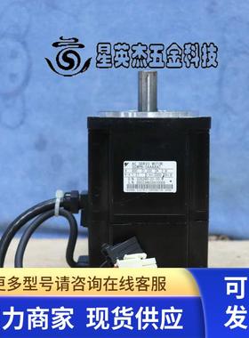 YASKAWA SGMPH-04AAAAC 400W 安川伺服电机拆机实拍