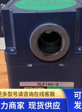 日本东方5LF10U-3直线电机减速器 OM 拆机 现货
