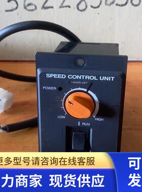日本东方电机US425-02T调速器 OM 拆机 现货