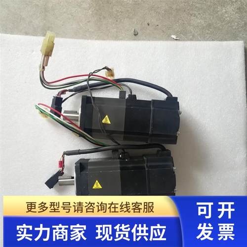 三菱伺服电机HA-SH352