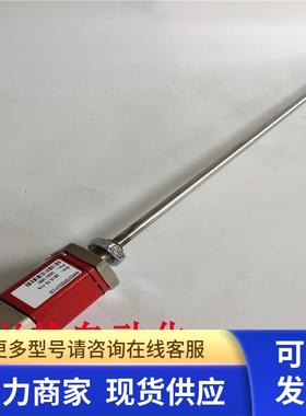 原装TEMPOSONICS位移传感器RHM0375MD531P102 实拍 现货