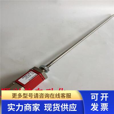 原装TEMPOSONICS位移传感器RHM0375MD531P102 实拍 现货