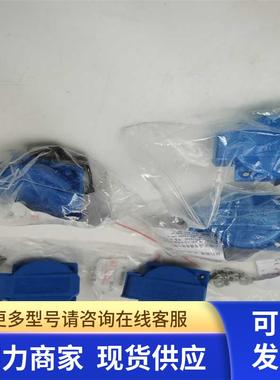 原装TAYEE天逸10A 220V插座TYAT-712203 3孔/TYAT-712204 2孔现货