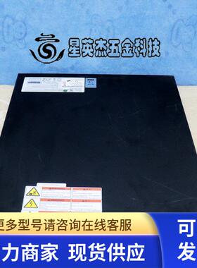 EATON PW5115 1500I RM BLK 103003276-6591 AMAT 0190-26019拆机