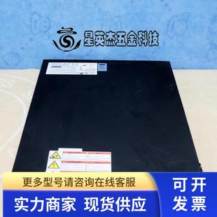 BLK 0190 PW5115 26019拆机 AMAT 1500I 6591 EATON 103003276