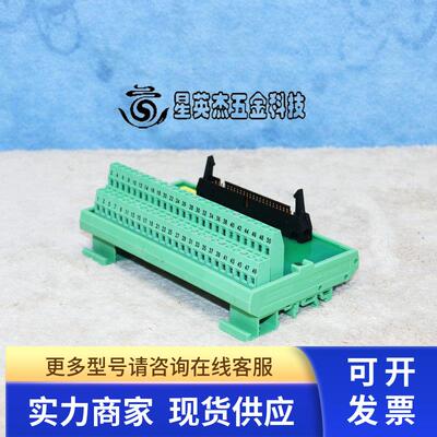 PHOENIX CONTACT TYP UMK-SE 11,25 菲尼克斯接口模块实拍全新