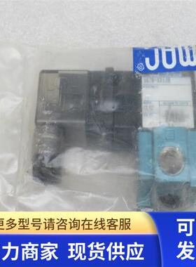 *现货销售*全新MAC电磁阀167B-XX1JB 现货24VDC