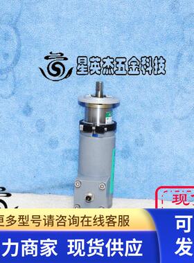 FAULHABER 冯哈勃电机 RECIF 30/1 134:1 60187007 2001085502SE