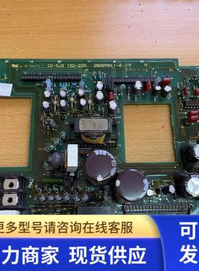 日立变频器L300P 15/18.5/22KW电源板ID-SJ3150-220 2B027011-5-4