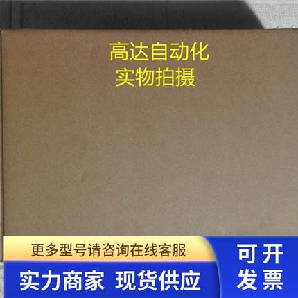 高 6AV2 124-0GC01-0AX0  TP700触摸屏 议价220705