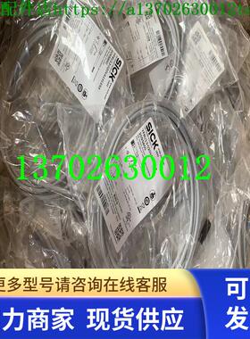 西克色标传感器KT5W-2P2116 1022312 YF8U13-020VA1XLEAX 2095860