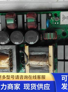 高 灌封扁平变压器双路输入双路输出PU3917B  议价 190902