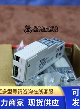 CARLO GAVAZZI AO1035 2 RELAY OUTPUTS 瑞士佳乐模块继电器输出