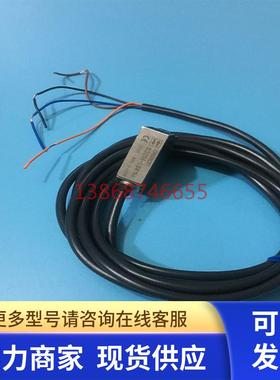 光电传感器E3ZM-LS61H LS64H LS61X  LS88X  LS62H  LS64H  LS81H