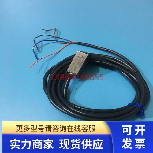 光电传感器E3ZM-LS61H LS64H LS61X  LS88X  LS62H  LS64H  LS81H