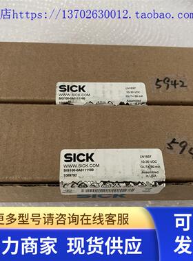 SICK西克模块 SIG100-0A0111100   MSC800-0000 现货