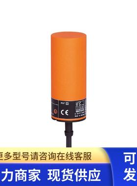 IFM 电感式接近开关 IB0108 IB-2020-ABOA/10M  现货