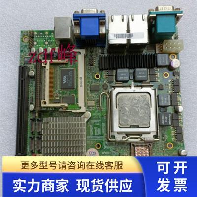 肯懋 LV-674/LV-674E台式电脑工控主板集成四个网口带1394接口